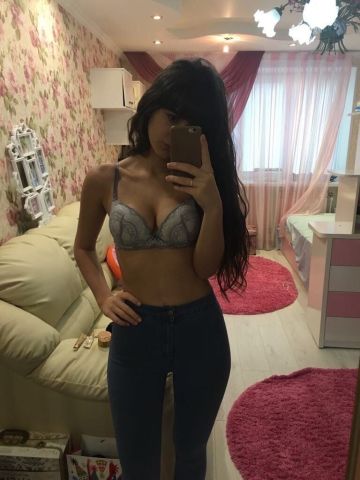 Катенька